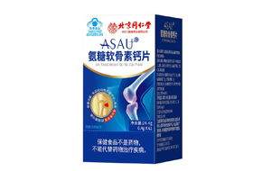 氨糖软骨素钙片