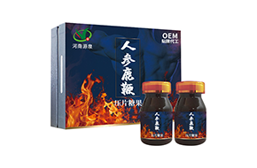 人参鹿鞭
